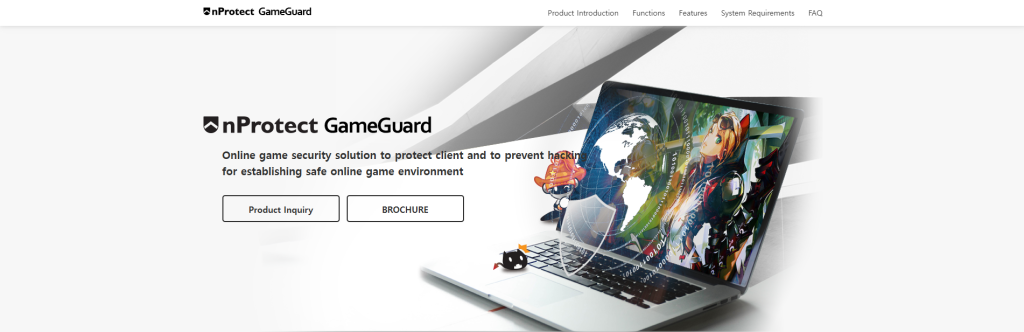 nProtect GameGuard - huijauksenesto-ohjelmistoa
