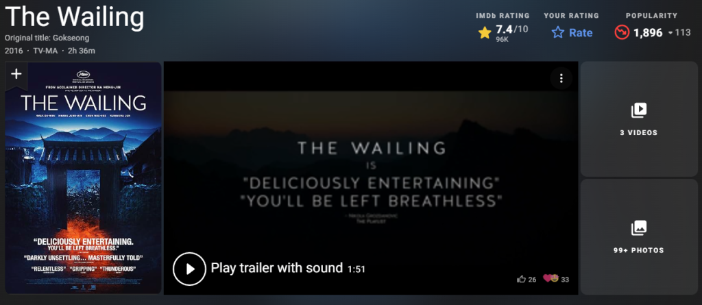 Valitus (2016)