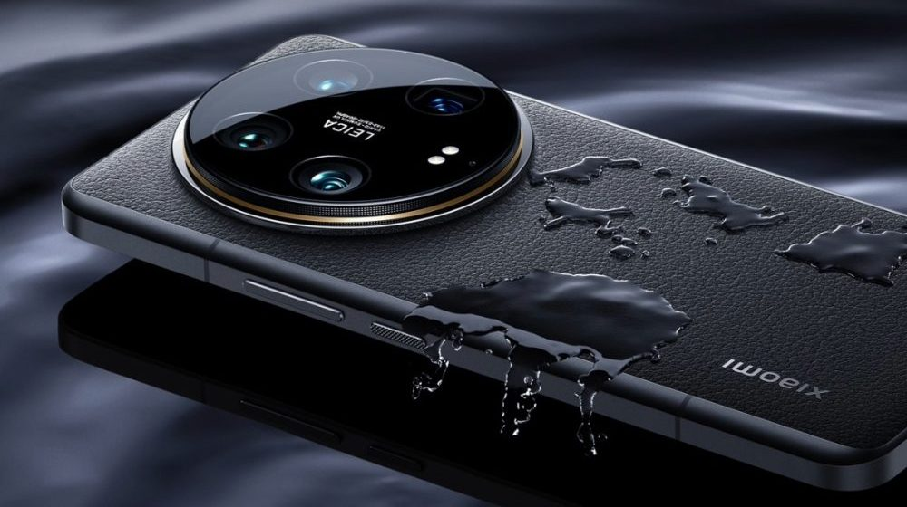 Xiaomi 15 Ultra